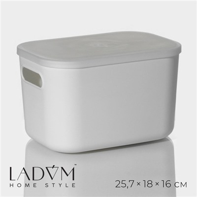 Контейнер для хранения с крышкой LaDо́m «Лёгкость», 25.7×18×16 см, белый