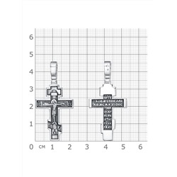 Крест из серебра литье частичное чернение