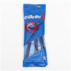 Бритвенные станки одноразовые Gillette с 2 лезвиями, 3 шт.