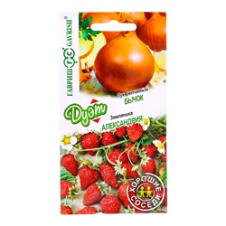 Семена Лук репчатый Бычок 0.5 г +Земляника Александрия 0.03 г Дуэт Хорошие соседи