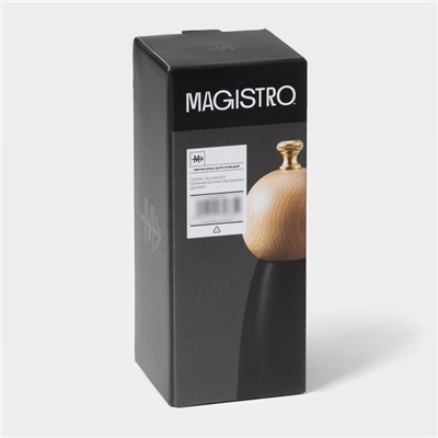 Мельница для специй Magistro Ollander, 17 см, чёрная