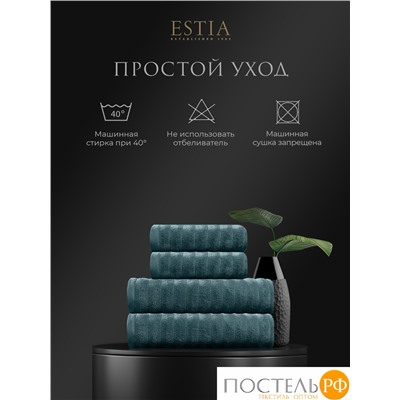 ESTIA ТОРЛЕЙ морской К-т полотенец 50х80-2/70х130-2, 100% хлопок, 500 г/м2