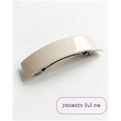 Заколка- автоматик