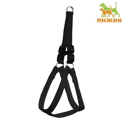 Шлейка «Комфорт» комбинированная, 2 см, ОШ 38-55 см, ОГ 40-60 см, чёрная
