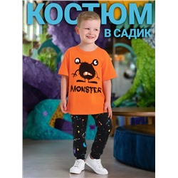 Апрель Комплект