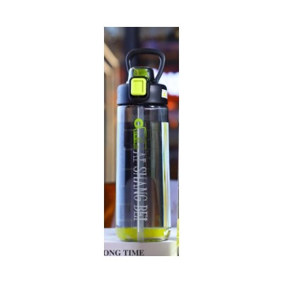 Бутылка для воды спортивная Woohooo Tenerife 780 ml/ уп60
