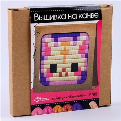 Вышивка на канве «Котик», набор для творчества