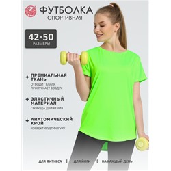 Апрель Футболка