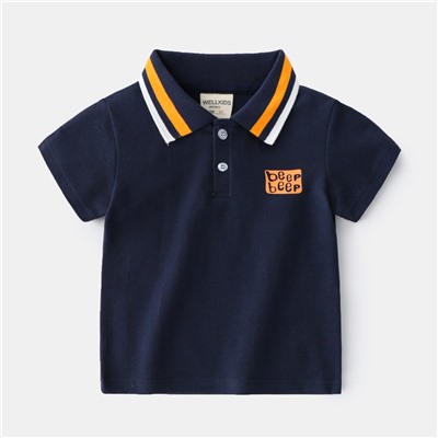WELLKIDS tx2230