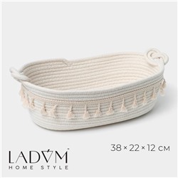 Корзина для хранения LaDо́m «Вилена», ручной работы, 38×22×12 см, белая