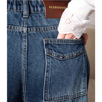 Джинсы #КТ8666 (1), синий