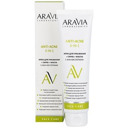 ARAVIA Laboratories Крем для умывания + скраб + маска с AHA-кислотами Anti-Acne 3-in-1 100 мл