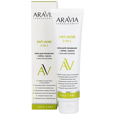 ARAVIA Laboratories Крем для умывания + скраб + маска с AHA-кислотами Anti-Acne 3-in-1 100 мл