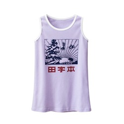 HQ809