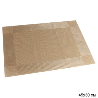 Салфетка для стола Кант Квадрат 30х45 см / L-50 Бежевый /уп6/300/*ШТУЧНО