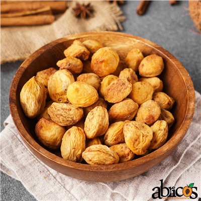 Урюк сахарный/твердый/желтый