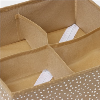 Органайзер для хранения белья Доляна Points, 4 ячейки, 29×29×10 см, бежевый