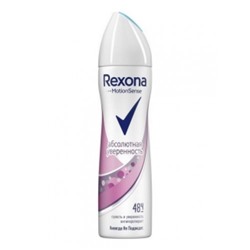 Rexona спрей Абсолютная уверенность 150мл.