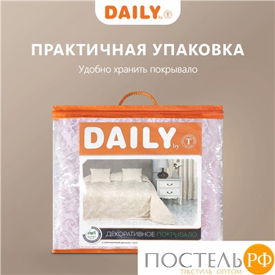 DAILY by T РОССИНИ роз. Покрывало 240х260, 1пр.