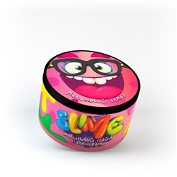 Слайм малый «Slime. Малиновый алмаз», серия «Юный химик»