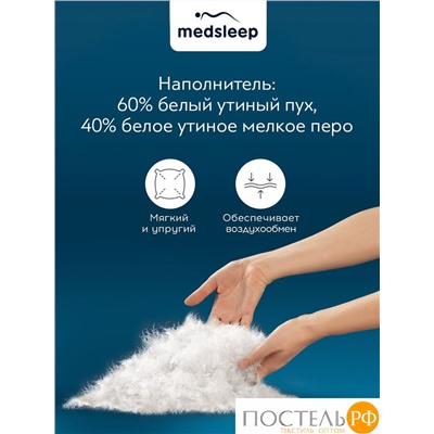 MedSleep MAYURA Одеяло 200х210, 1пр. хлопок-тик/пух