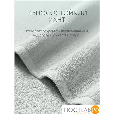PRIME PRIVE ЛАРС мятн Полотенце, 50x100, 100% хлопок, 1 пр., 500 гр/м2
