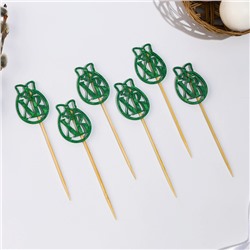 Шпажки на пасху, 12.5 см, зелёная, набор 6 шт.