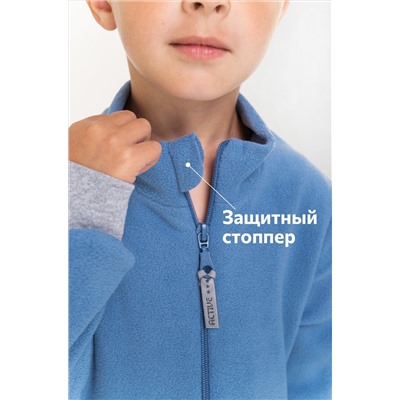 Детский флисовый комбинезон Happyfox