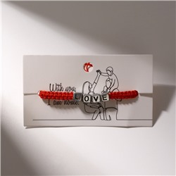 Браслет Love кубики, красный в чернёном серебре, 7 см