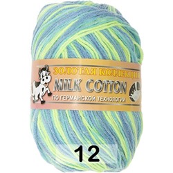 Пряжа Color City Milk Cotton (170м)
