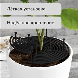 Защитная решётка для комнатных растений, от кошек, d = 19,5 см, пластик
