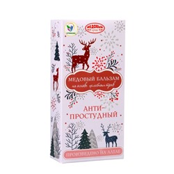 Новогодний безалкогольный алтайский медовый бальзам на травах Vitamuno «Анти-простудный», 250 мл