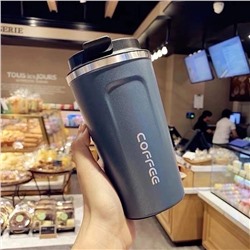 Термокружка для напитков Coffee серый 510мл