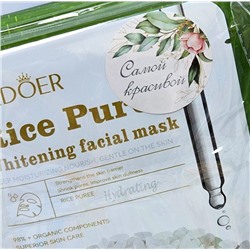 Набор 10 тканевых масок ассорти