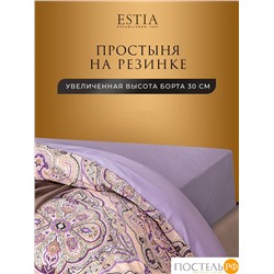 Estia ОССЕЙН Простыня на резинке 160х200х30, 1 пр, хл.