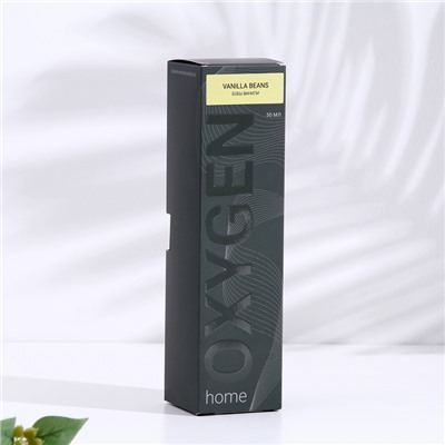 Диффузор ароматический OXYGEN HOME "Бобы ванили", 50 мл