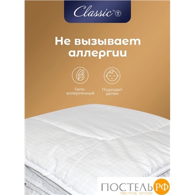 CLASSIC by T RELAX Одеяло 140x200, 1пр., микрофибра/микроволокно