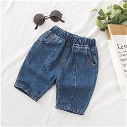 WELLKIDS kz2817