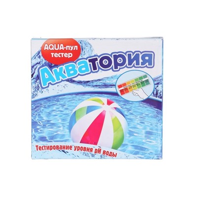 Акватория AQUA-пул тестер 5 ампул по 5 мл