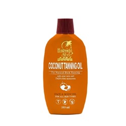 Масло для загара SPF 2 Hawaiian Style Coconut Tanning Oil 100 мл