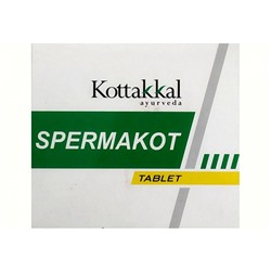Уценка Спермакот Коттаккал Аюрведа (Spermakot, Kottakkal Ayurveda)