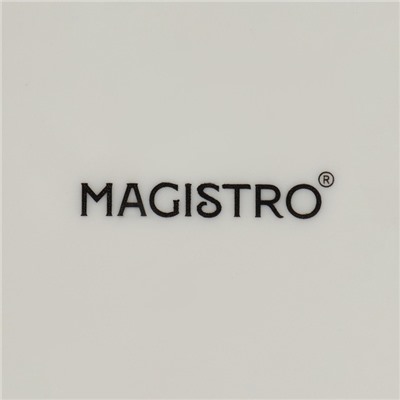 Салатник Magistro «Церера», 400 мл, d=16.2 см, фарфор, оранжевый