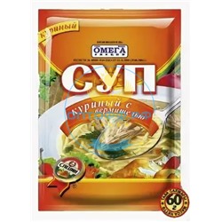 Суп Куриный с вермишелью 60гр (кор*50)