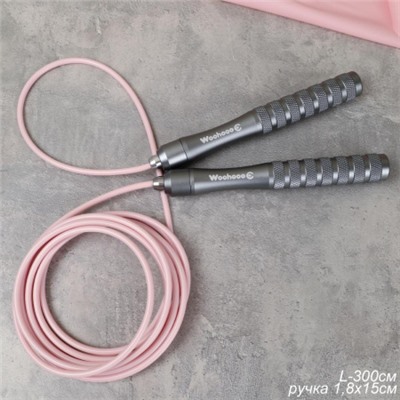 Скакалка скоростная Woohooo Soffio Pro / Silver-Pink / Длина 3m / Вес 176 g / уп48