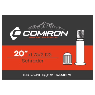 Камера для велосипеда бутиловая COMIRON 20 X1.75/2.125 Schrader 45mm 175g /уп 50/