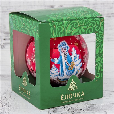 Шар "Снегурочка" d- 9,5 см, микс