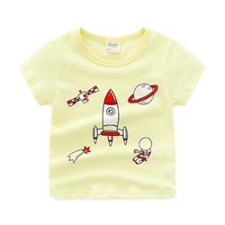 WELLKIDS tx1437