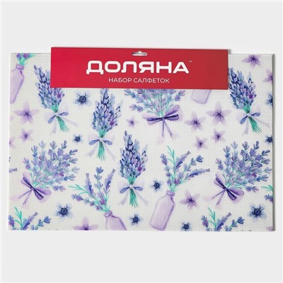 Салфетки сервировочные на стол Доляна «Спокойствие», 4 шт., 45×30 см