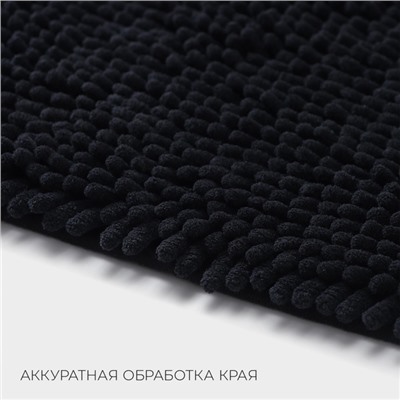 Коврик для дома LaDо́m, букли, плотность 1400 г, 50×80 см, графитовый
