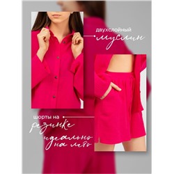 Соль&Перец Костюм SP2303